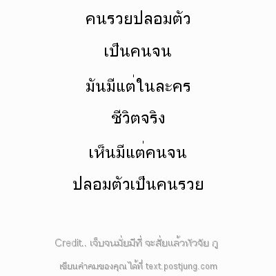 naillongking's tweet photo. https://t.co/lImbbQ3vxx