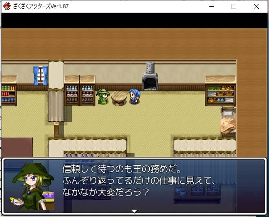 knnock's tweet photo. 地味に好きな台詞。 https://t.co/99z1Fpqoww