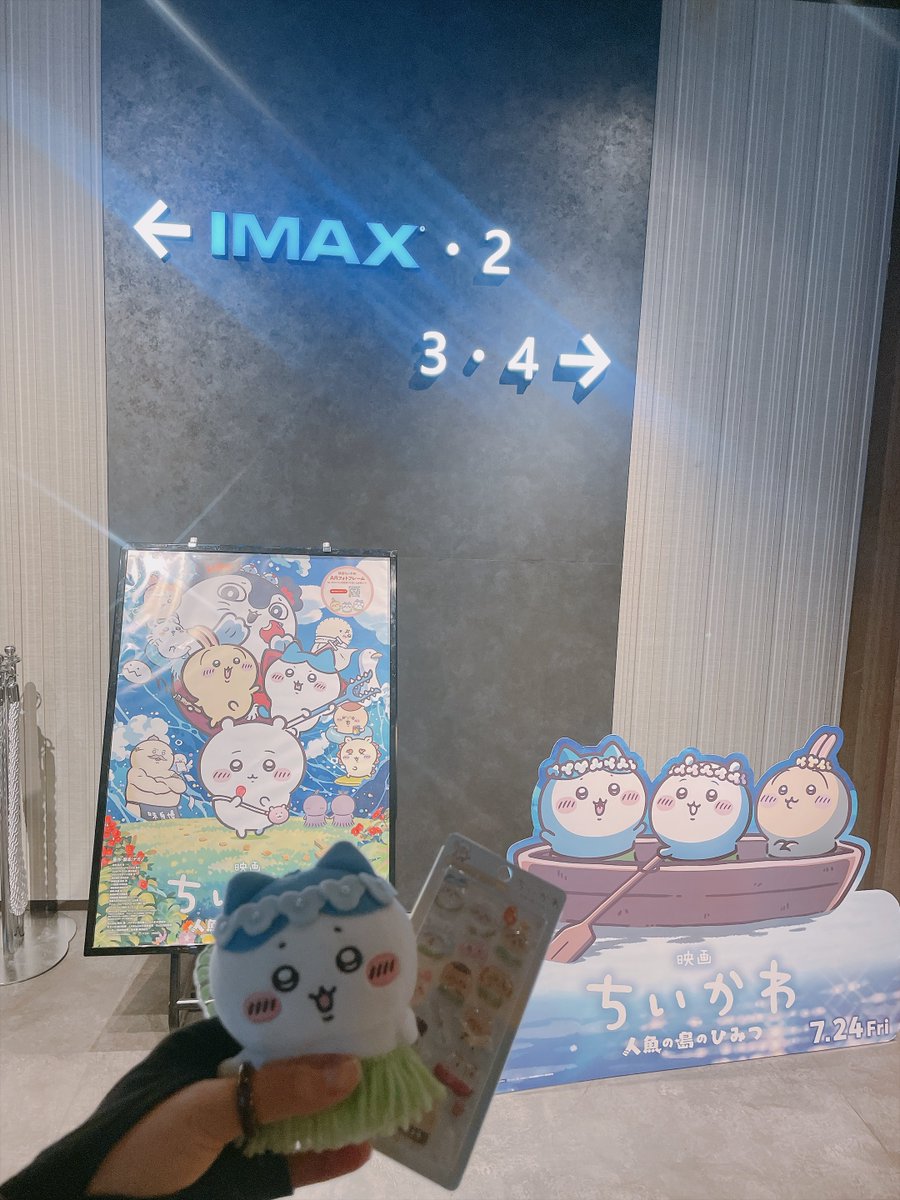 poco_ynhtnp's tweet photo. 9回目、確か9回目観た
そして血糖値スパイクで爆睡もした
凄い久方ぶりに取れたターボババア、マジでこんな顔して観てた笑 https://t.co/SYPKQrQCW0