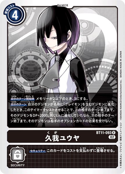 tcgTsumamigui's tweet photo. この人たち
もしかして関係者？
名前が一字違いなのはたまたま？ https://t.co/qxtUvEDmjD