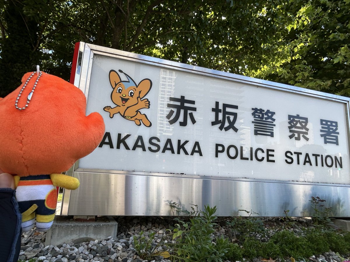 5cinco5cinco5's tweet photo. アスリオン、ピーポくんだよ

ピーポくん、アスリオンだよ https://t.co/XjskEszbdd