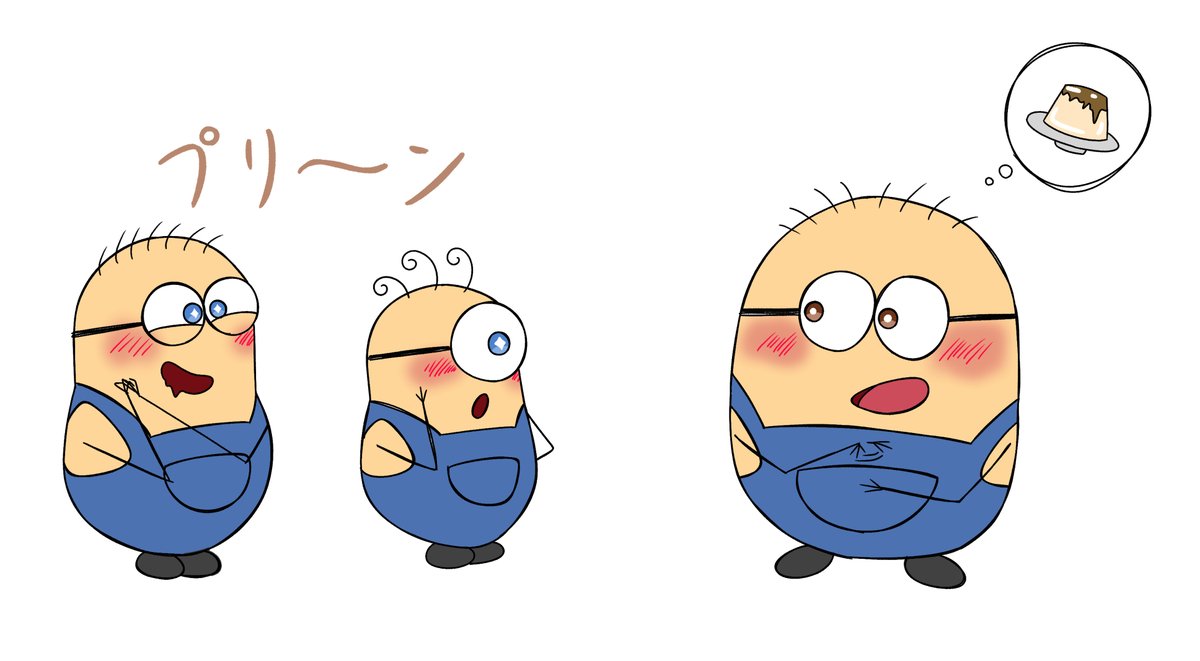 kurionern's tweet photo. プリン🍮
#minions https://t.co/Z3gHFs3EOe