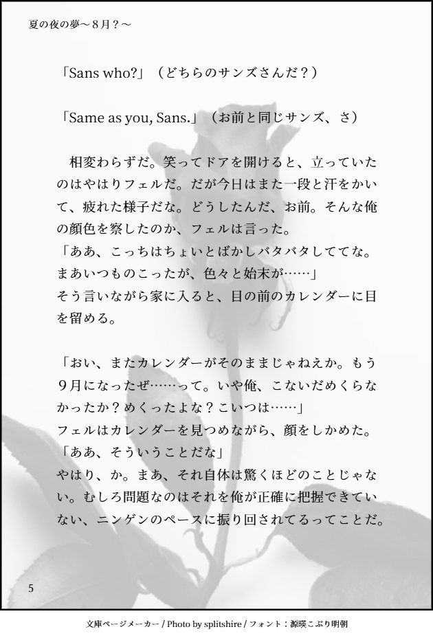 K0920091677's tweet photo. https://t.co/s1Htt2539R