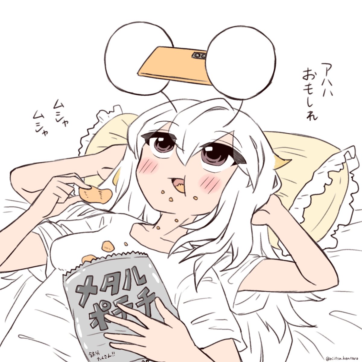 niitsu_kentaro's tweet photo. この後顔面にスマホ落下ビタアアアンする
おやすみなさい
#ばぐりちゃん https://t.co/DtPGEiV7GJ