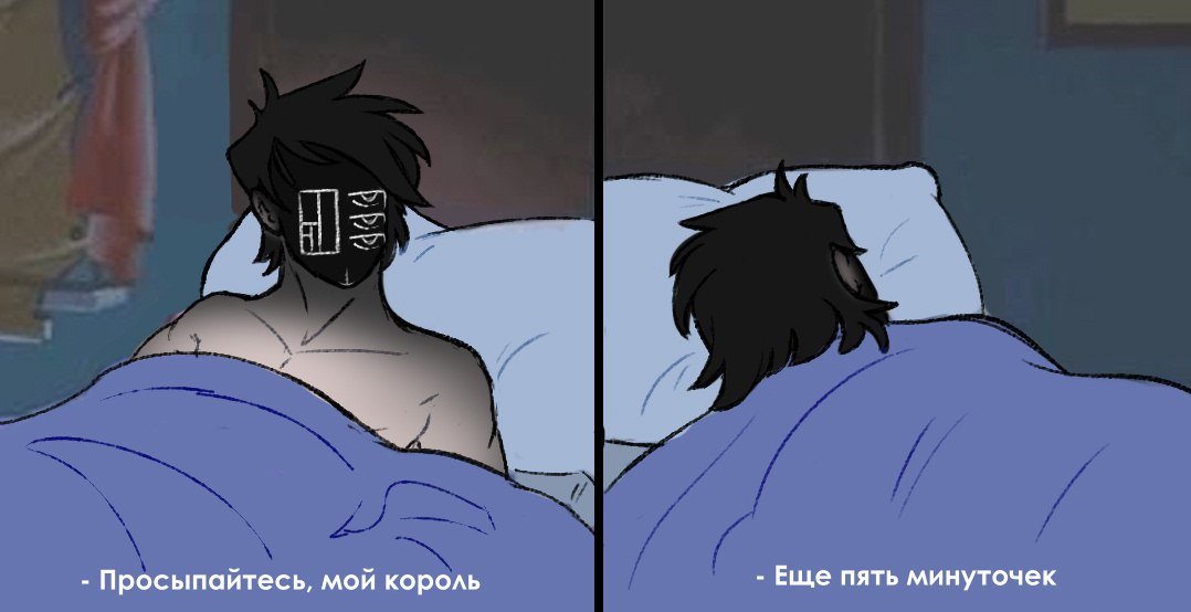 prominence_art's tweet photo. Five more minutes 
#Psychopomp #PsychopompGame https://t.co/XYD8YOAhTg