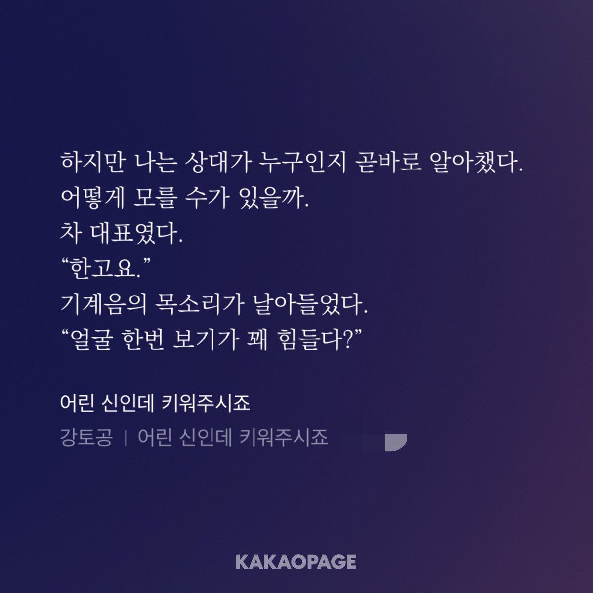 da_ll_'s tweet photo. 활짝 웄음 https://t.co/NOzyIEHW0f