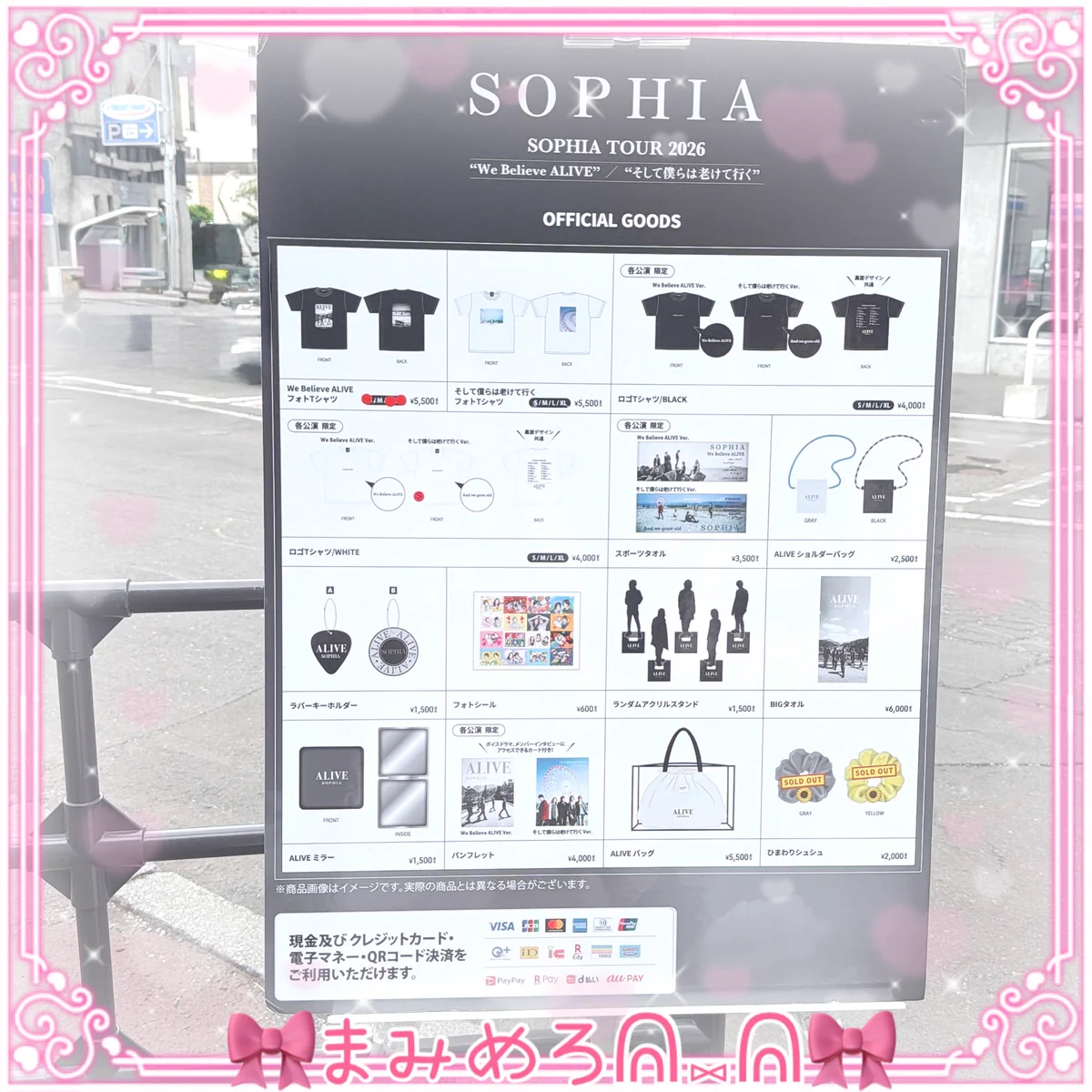 🎀まみめろᕱ⑅ᕱ🎀 on X: 