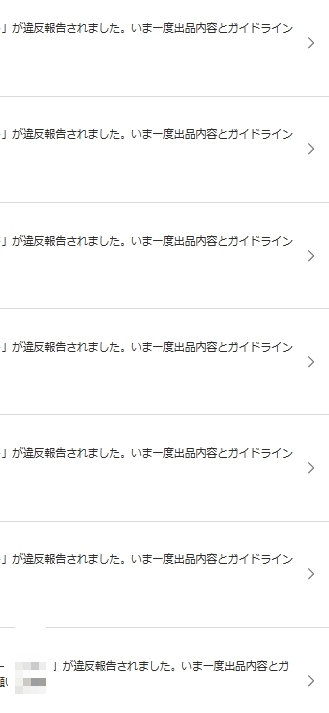 uesistyle's tweet photo. ほかにやることないんかい
可哀相なやつだな https://t.co/cjRjT8cMIU