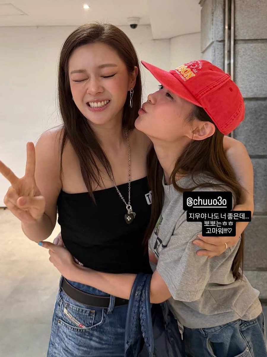 JeongyeonUnion's tweet photo. Chuu liked Jeongyeon's post about leaving JYP Entertainment.

@JYPETWICE #JEONGYEON #정연 https://t.co/A7fMeL90in