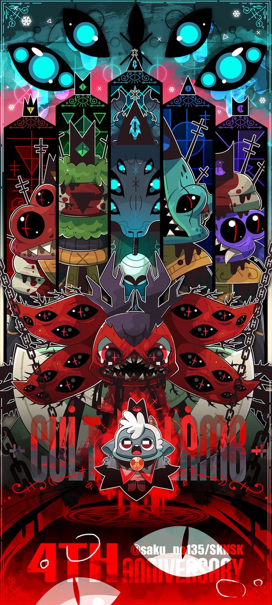 saku_no135's tweet photo. 🐏Happy 4th anniversary to Cult of the Lamb!🐏
I will continue to support you forever!

#cultofthelamb #cultofthelambfanart #COTL https://t.co/CALif2z1ad