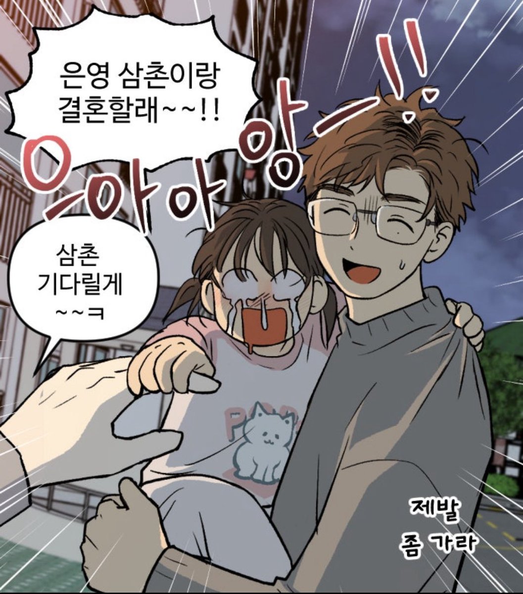 foolittlezayka's tweet photo. 막짤은 만우절일러는 아니지만 좋아서.. https://t.co/hOmd1vFuYR