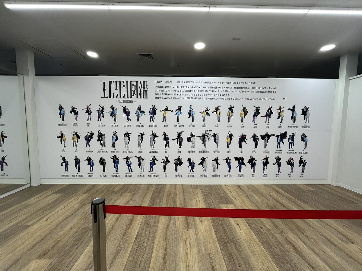 secha0824's tweet photo. Yes!東京フラゲ日に渋谷のタワレコ行ってきたよ！🎀ིྀ💿
60人分撮ってるので欲しい方いたら提供します！
 #yes東京  #EBiDAN  #エビダン図鑑  #タワレコ   #フラゲ日 https://t.co/DQB9vRY0Qs