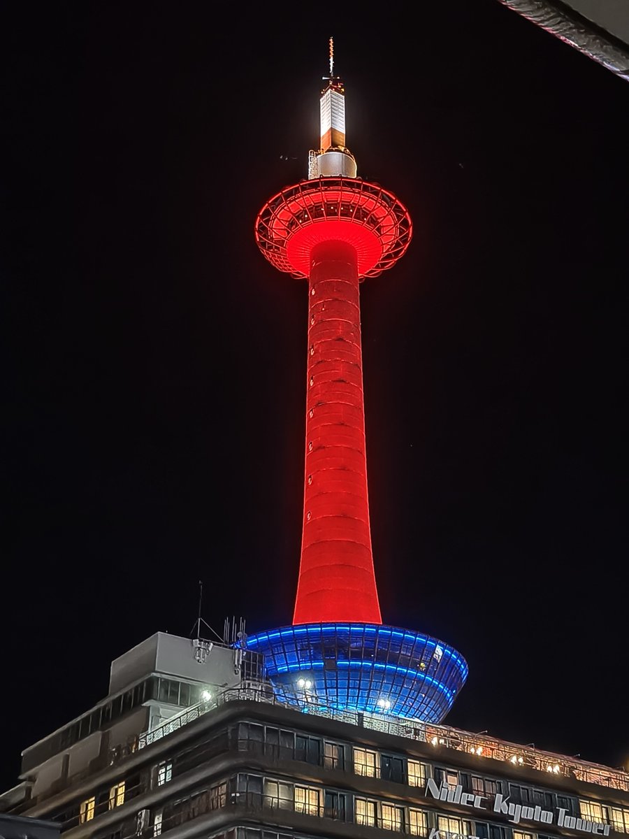khuma56's tweet photo. 遂に親兄弟の居なくなった夜の高槻
からの京都 https://t.co/SwYZcoPq23