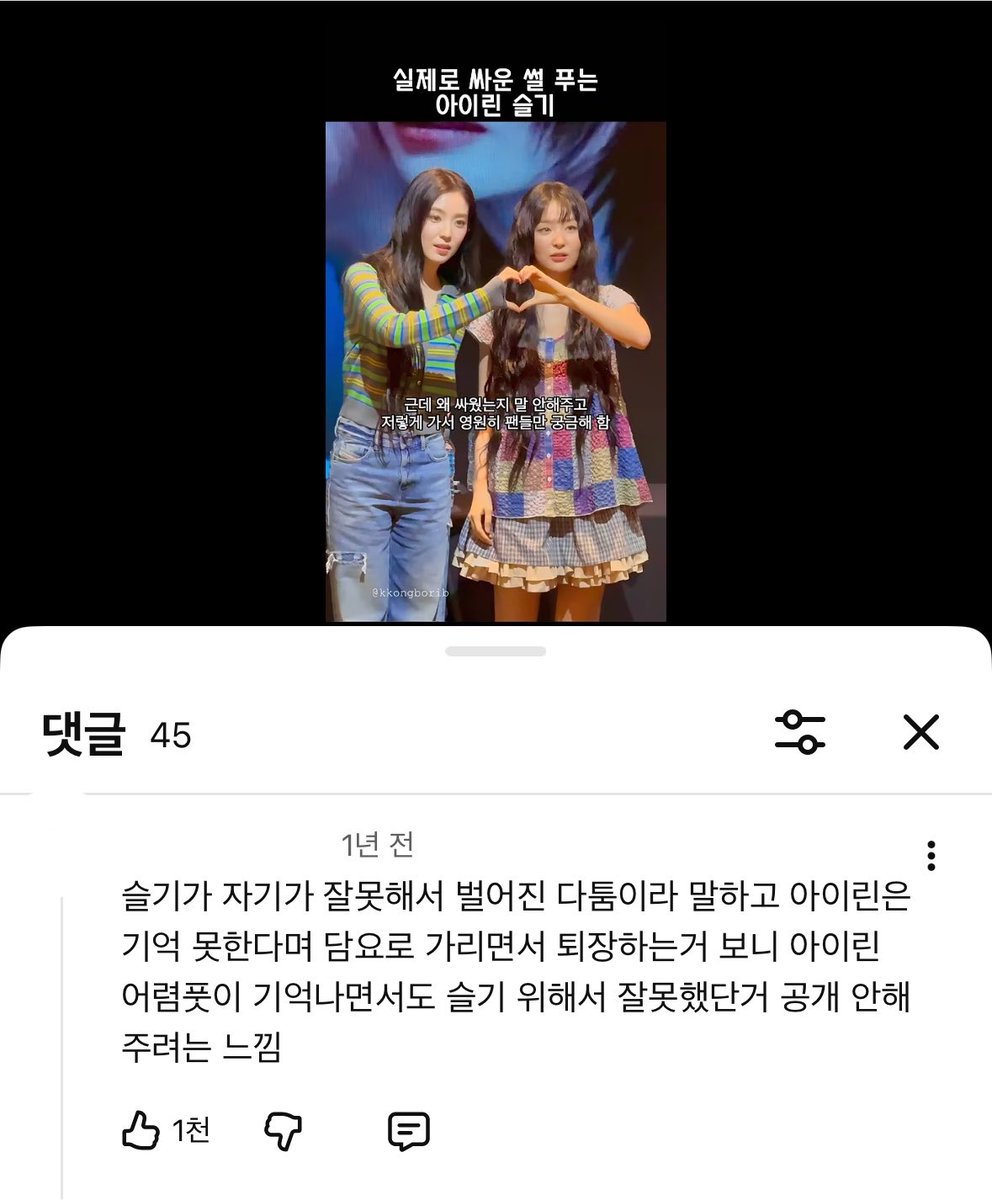 KIMDUBU__'s tweet photo. 뭔가 강렬한 자극을 받음… https://t.co/pFB9fUp574