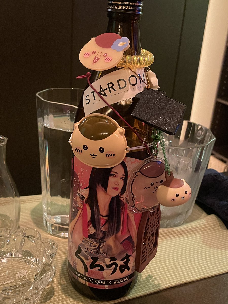 R_N_momo's tweet photo. 今日から盆休み、土曜日の余韻に浸りながらくろうまで乾杯🍻

#舞華
#STARDOM
#ひむかのくろうま https://t.co/WiK0f4N9zA
