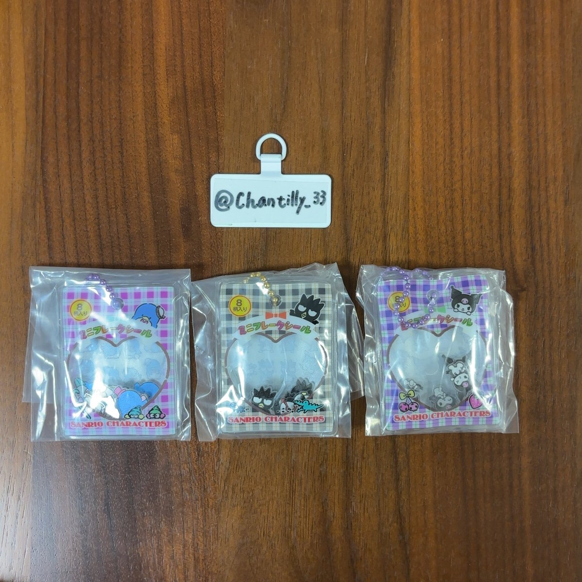 Chantilly_33's tweet photo. ガチャガチャ 交換 / 譲渡
サンリオ シャカシャカ フレークシール風チャーム

【譲】 クロミ バッドばつ丸 タキシードサム
【求】 ポムポムプリン シュガーバニーズ 定価

大阪駅・梅田駅周辺での手渡し希望です。
シュガーバニーズのみ2:1でも可能です。
よろしくお願いします。 https://t.co/CUQ3C3Jgrp