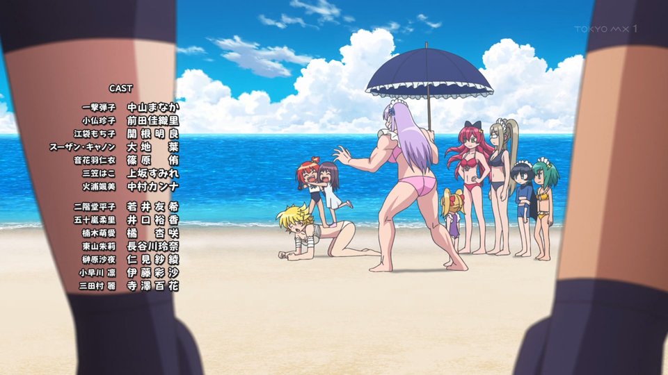 炎の闘球女 ドッジ弾子 第6話 ツイート画像 1