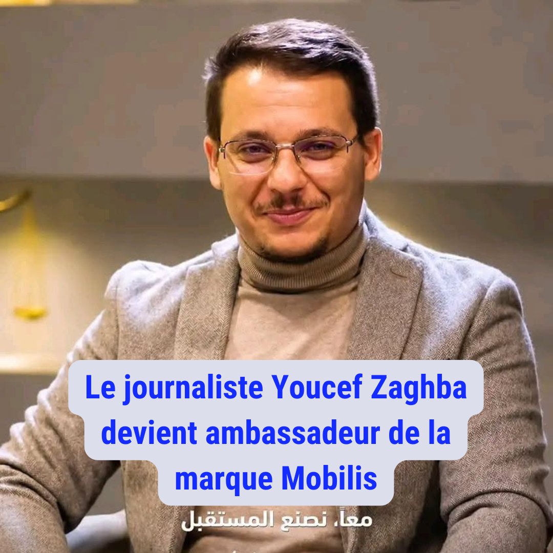 DzNtic's tweet photo. Le journaliste Youcef Zaghba devient ambassadeur de la marque Mobilis

Les détails dans le lien suivant ⤵
https://t.co/mfiDxLJE8i

#algerie #mobilis https://t.co/6sZfQqeXnD