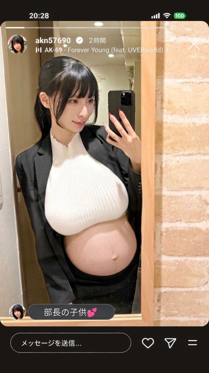 MURATCA_27's tweet photo. ↓
八ラませられたことを示唆する投稿
↓ https://t.co/2uNQlX58rz