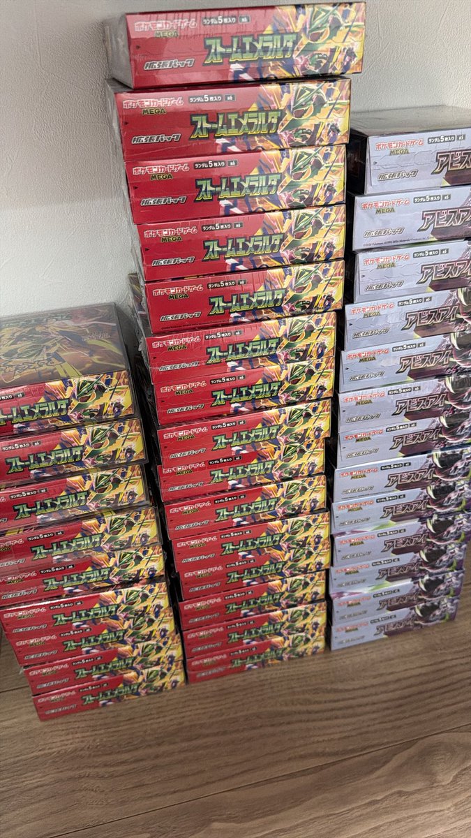 hgt__pokeka's tweet photo. そろそろ忖度プレゼントの詳細決めないと🎁

無料BOXオリパ30名様に- ̗̀🎁  ̖́- https://t.co/75i8jGzzZf