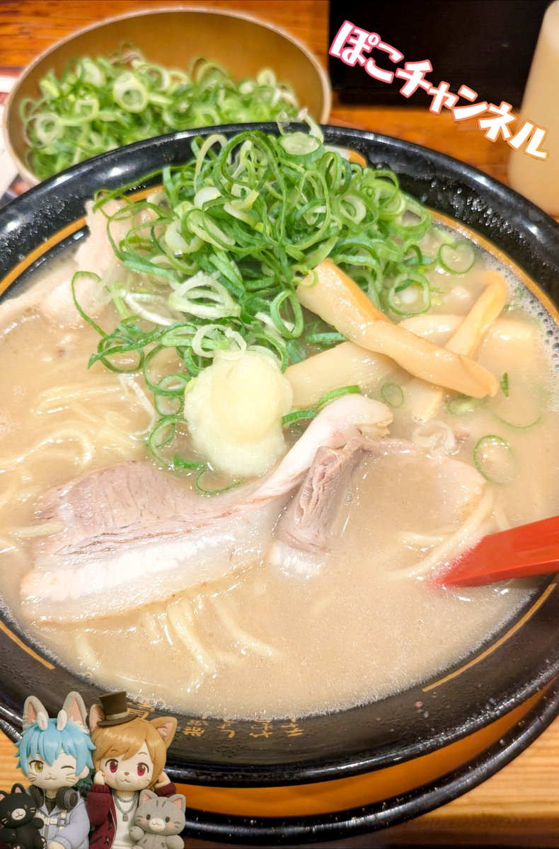 100_poco's tweet photo. また深夜ラーメン🍜
今日はうま屋だよ︎︎👍✨
ネギとにんにくで免疫力を高める！
皆さん素敵なお盆休みを🙏

#うま屋 https://t.co/9LUlcX63br