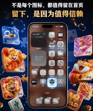 Mambaque2's tweet photo. 圣淘沙国际，不只是一个图标。

🌐留下的是信任，打开的是财富。💸

📲 添加 圣淘沙国际至首页，随时进入，随时畅玩。

圣淘沙国际｜大额无忧 · 日出亿U。

官方网站：https://t.co/zulkXzhWlZ 长期招商：微信WWJAM168 WhatsAp：86 17300433063 https://t.co/HzVNt5c0vm