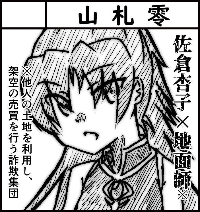 prizmrec's tweet photo. 本日付で受付確認ができたサークルさんを更新しました(6/6)

やっとこさどっこらしょ / あお @
山札零 / ヒダカ @cloud9hidaka
らーめんが見つかりません。 / 黒猫かしす @kashisu_9625
Rising 杏 / シュン也 @dj_honda74

(続きます)
#プリレコ https://t.co/YPgooNRnMs
