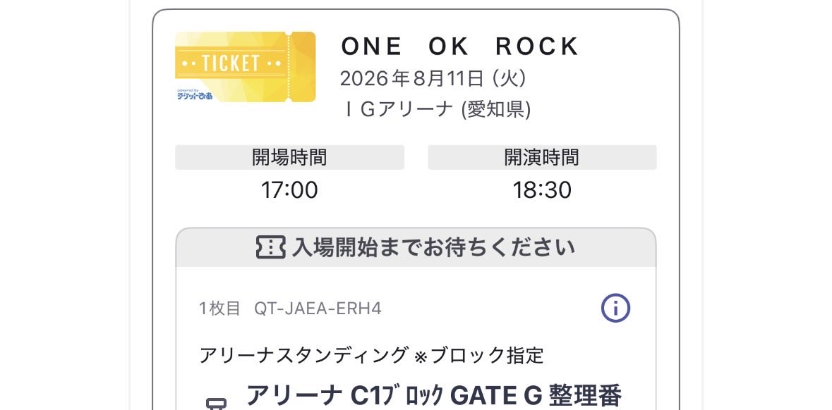 c___1ok69's tweet photo. ついにあした！！
人生初椅子なしアリーナなのでドキドキです、、覚悟はできてます(｀_´) https://t.co/QX9R8Zge5T