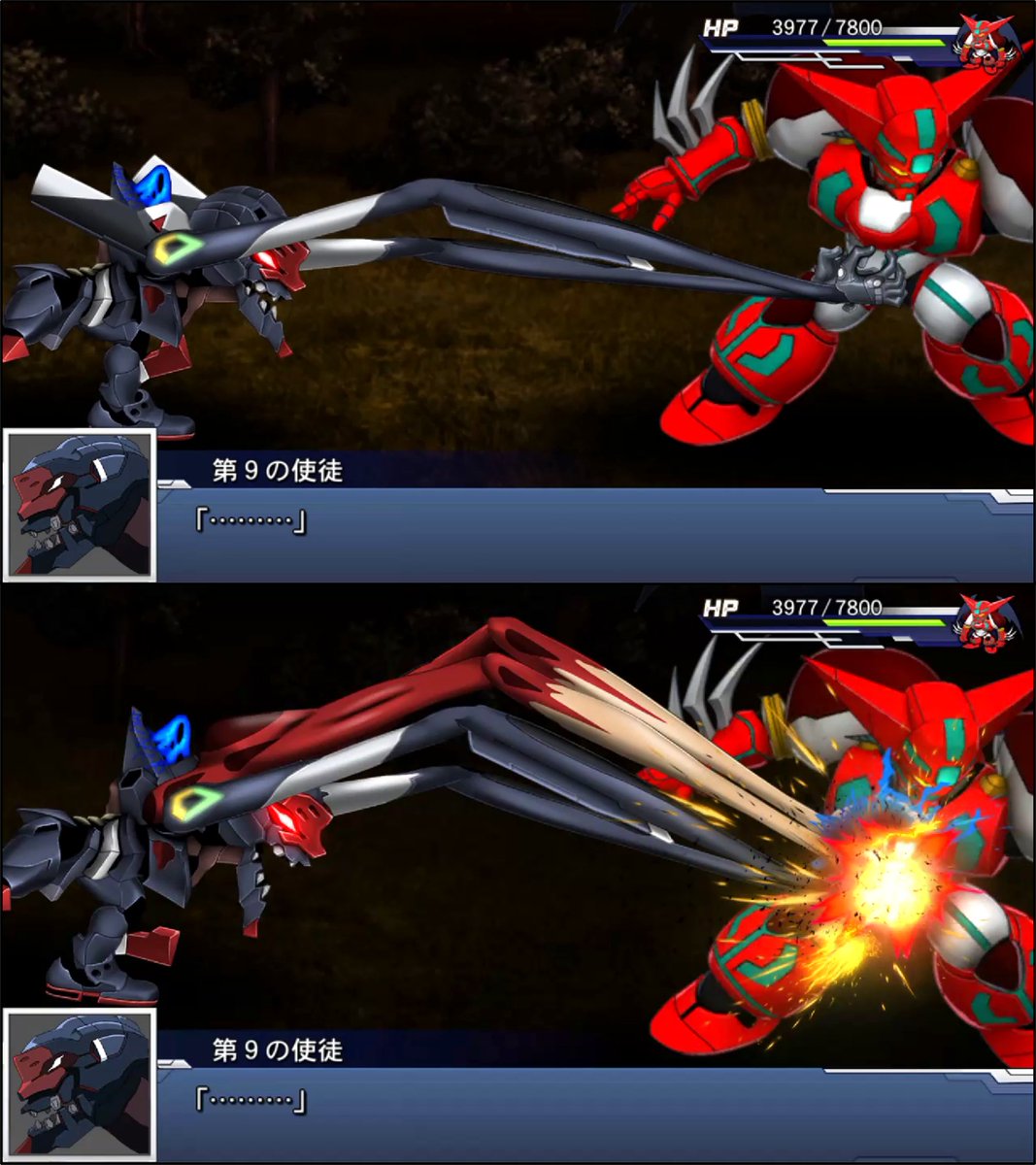 180223's tweet photo. SRW DD: EVA-03 uses its bare hands to grab &amp; CRUSH the balls of Shin Getter Robo 💀
https://t.co/PoGOTy4ZJM https://t.co/ItJYzQRvO4