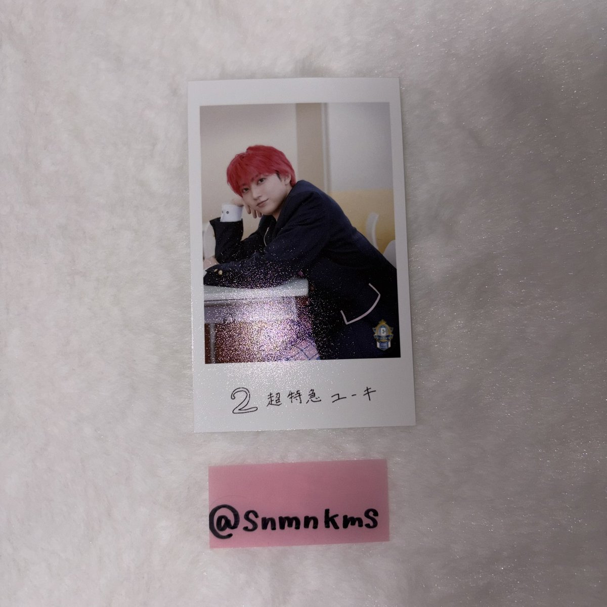 snmnkms's tweet photo. @mm15q__ 初めまして、検索から失礼致します𑁊^. .^𑁊
ユーキ右所持しているのですが山中との交換可能でしょうか？郵送希望です。ご検討よろしくお願いします https://t.co/Dq3eH0JIhf