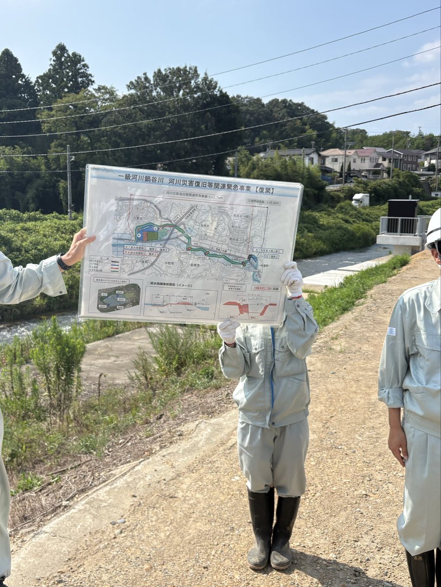 chikara_log56's tweet photo. 熊田川樋門や鍋谷川の災害復旧現場へ視察に行ってきました！水害から地域の安心・安全な暮らしを守るため、治水対策や工事の進捗状況をしっかり確認。これからも大雨に強いまちづくりに向け、現場の視点を大切に全力で取り組んでまいります！😊
#能美市 #防災 #現場視察 https://t.co/0mLGnfkDF2
