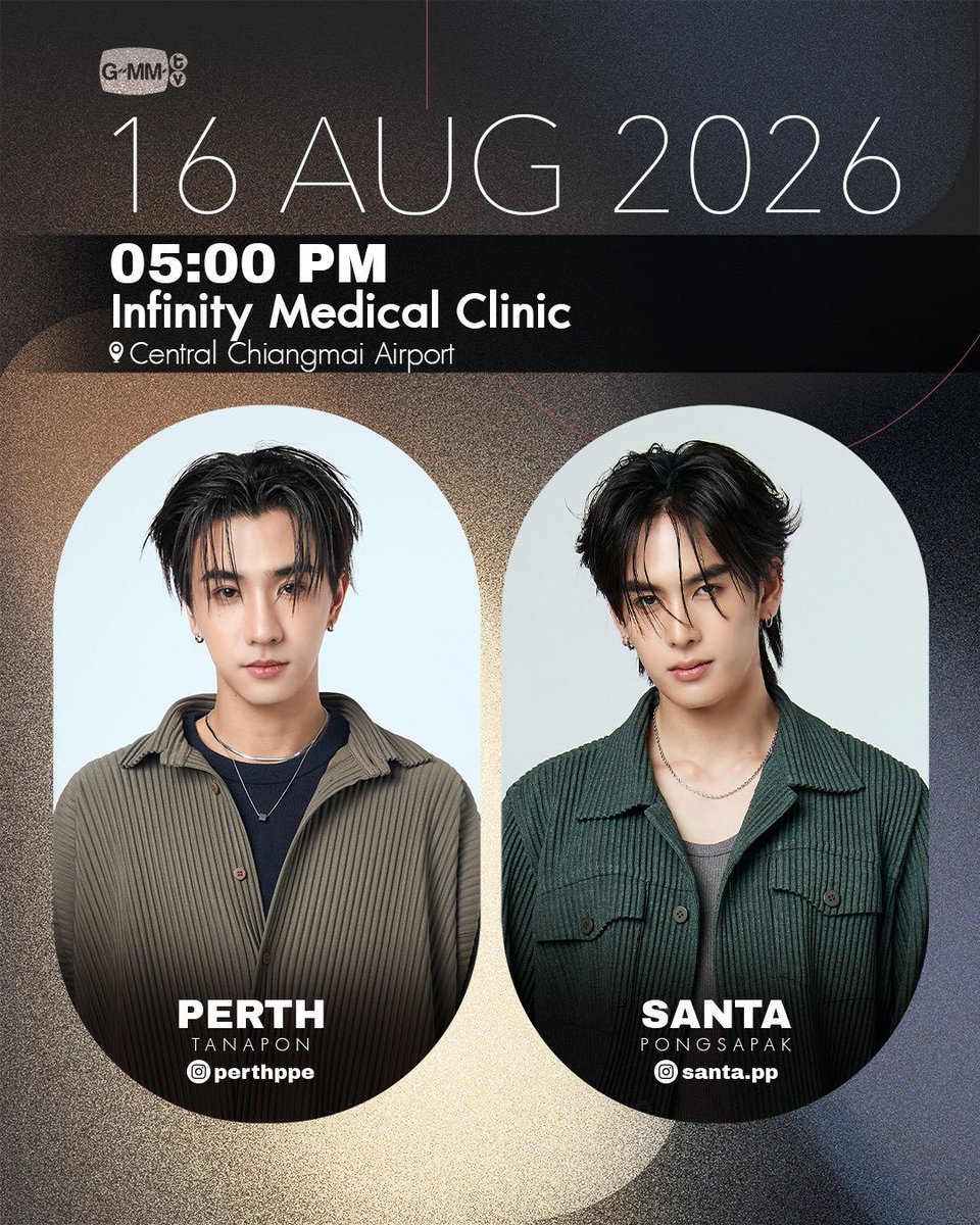 Pannita37900204's tweet photo. เชียงใหม่จ๋าเพิร์ธจะพาแซนต้าไปเติมด้ายแดงแล้วนะ 

#เพิร์ธแซนต้า #PerthSanta 
#PerthTanapon #Santapp https://t.co/Rq6On7NS2A