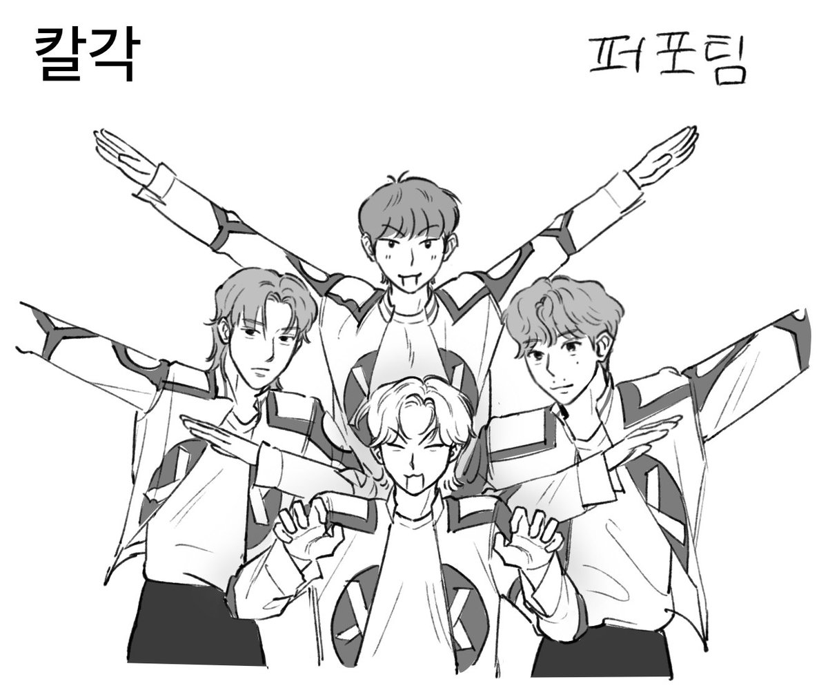 hammmmeo's tweet photo. 갑자기 고잉레인저 포즈를 시켰을 때

#seventeen #세븐틴
#퍼포팀 #보컬팀 #힙합팀 https://t.co/spr4ftN3Gw