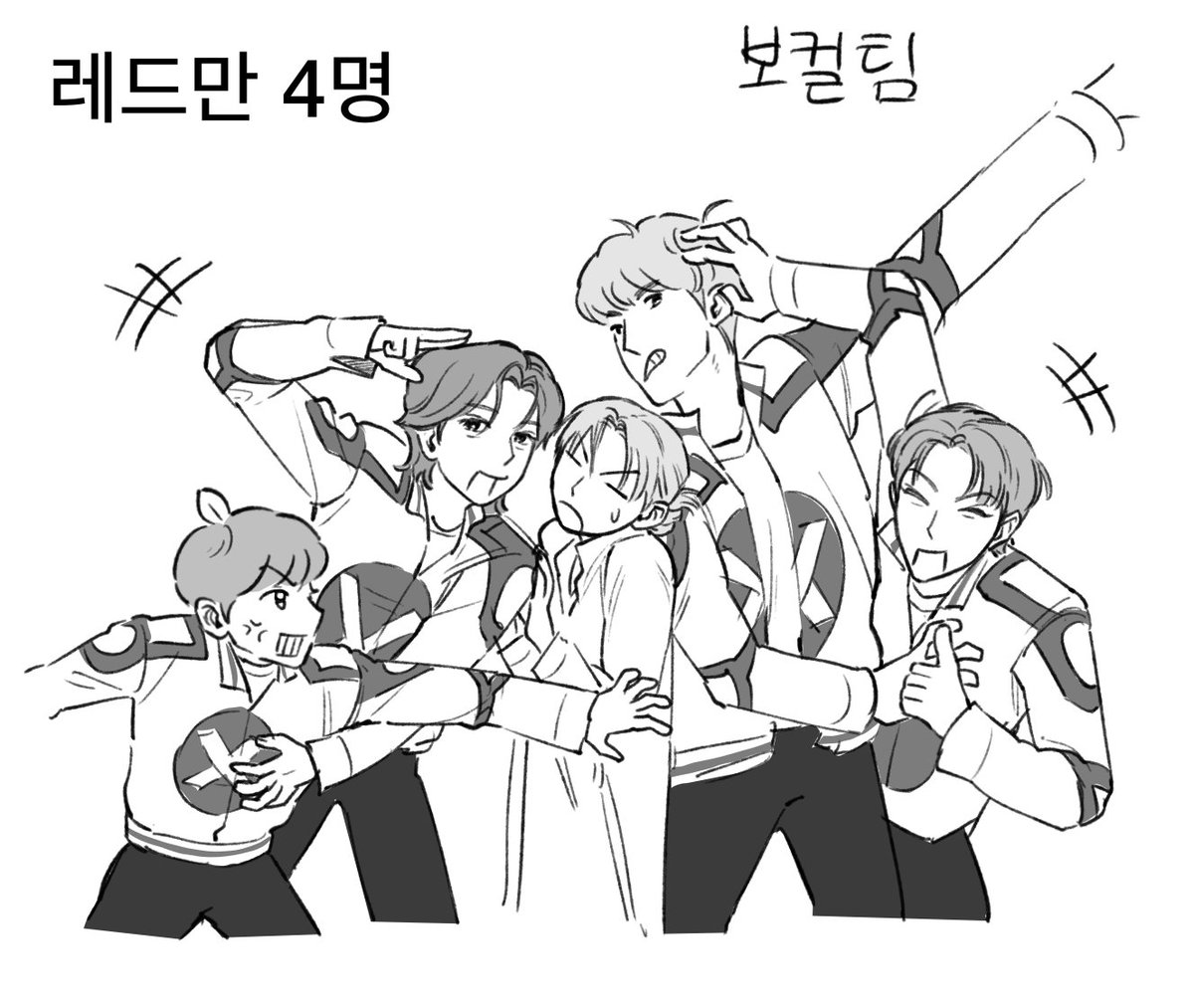 hammmmeo's tweet photo. 갑자기 고잉레인저 포즈를 시켰을 때

#seventeen #세븐틴
#퍼포팀 #보컬팀 #힙합팀 https://t.co/spr4ftN3Gw
