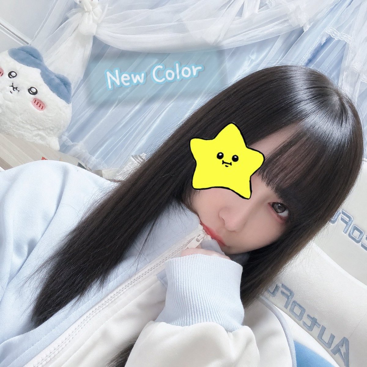 ▧TWOÉのトリートメントしてさらツヤになったのに、毛先傷んでるの気に