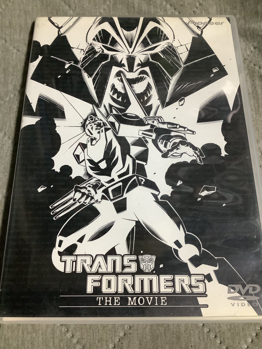 トランスフォーマーTHEムービーのDVD 定価3800円、お安いなあ