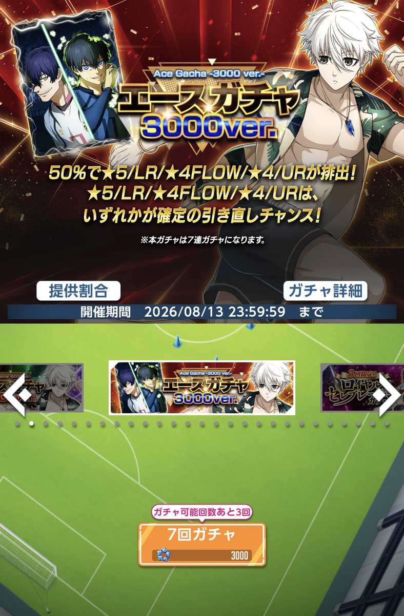 Ruugiiy's tweet photo. 耐えろ。耐えるんだ… https://t.co/1CvzjDqv9W