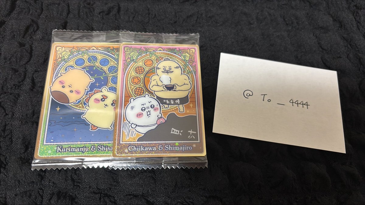 To__4444's tweet photo. 【交換】ちいかわウエハースカード
譲▶︎画像のもの
求▶︎ちいかわ単体、シーサー単体、セイレーン
お気軽にお声掛けお願いします。 https://t.co/k3WxjAvFPD