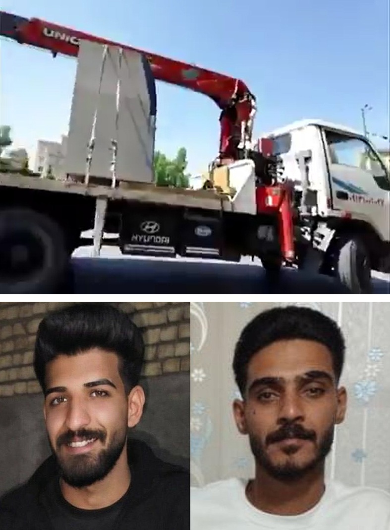 Justice4Iran's tweet photo. شکایت «عدالت برای ایران» از هیوندای و یونیک؛ جرثقیل‌های اعدام در اصفهان

«عدالت برای ایران» با ثبت شکایت علیه شرکت‌های هیوندای کره جنوبی و فوروکاوا یونیک ژاپن نزد نهادهای مسئول سازمان همکاری و توسعه اقتصادی (OECD)، خواستار اقدام فوری برای جلوگیری از استفاده از تجهیزات این دو شرکت در اعدام‌های ایران شد.

براساس تحقیقات میدانی و اسناد تصویری گردآوری‌شده، امیرحسین صفری و ابوالفضل سپاهی، دو تن از بازداشت‌شدگان اعتراضات دی‌ماه ۱۴۰۴، روز ۶ مرداد ۱۴۰۵ در میدان علیخانی اصفهان با استفاده از یک کامیون هیوندای مجهز به جرثقیل یونیک در ملأعام به دار آویخته شدند.

عدالت برای ایران می‌گوید این شرکت‌ها باید ضمن محکوم کردن استفاده از محصولاتشان در اعدام، تدابیر الزام‌آوری برای جلوگیری از تکرار چنین مواردی اتخاذ کنند.