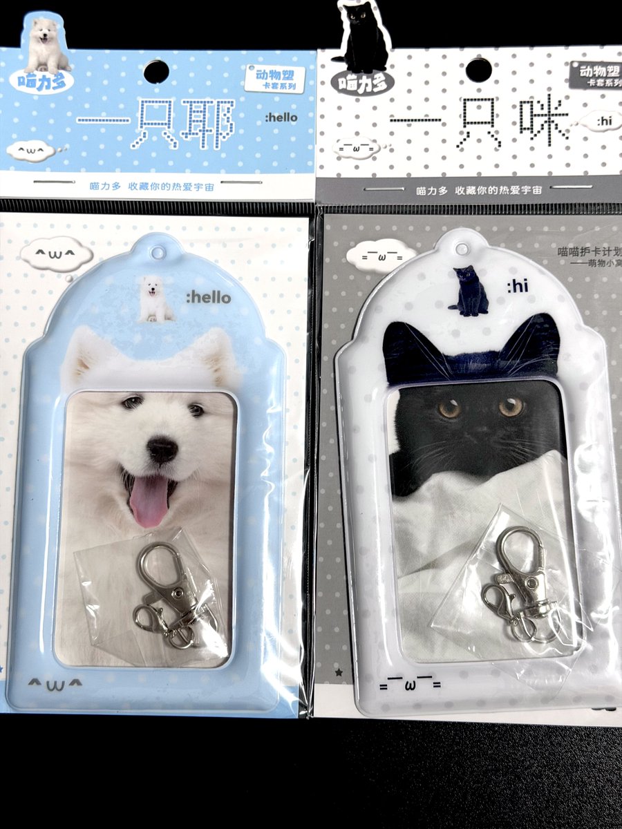 adoramin_'s tweet photo. สโนวไวท์กะเฉาก๊วย ❄️🐶🤍🐈‍⬛ 

#skynani https://t.co/ghWyPxIpRe