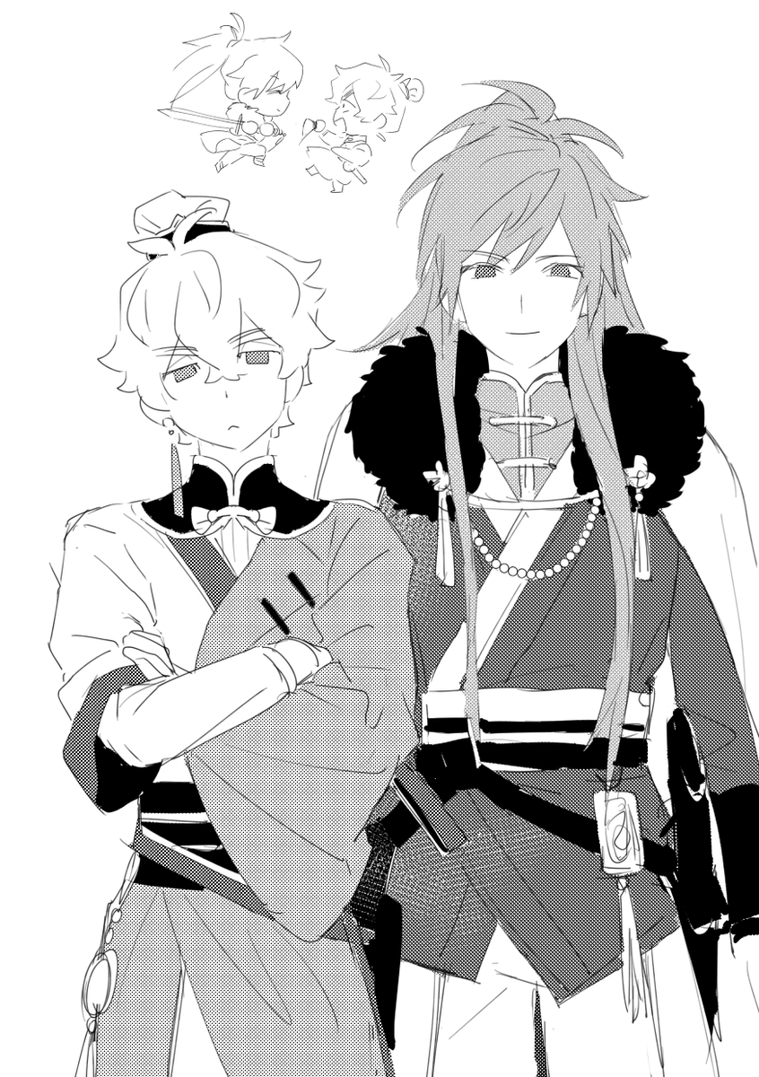 Segven703's tweet photo. https://t.co/Cm8KCEJGkc