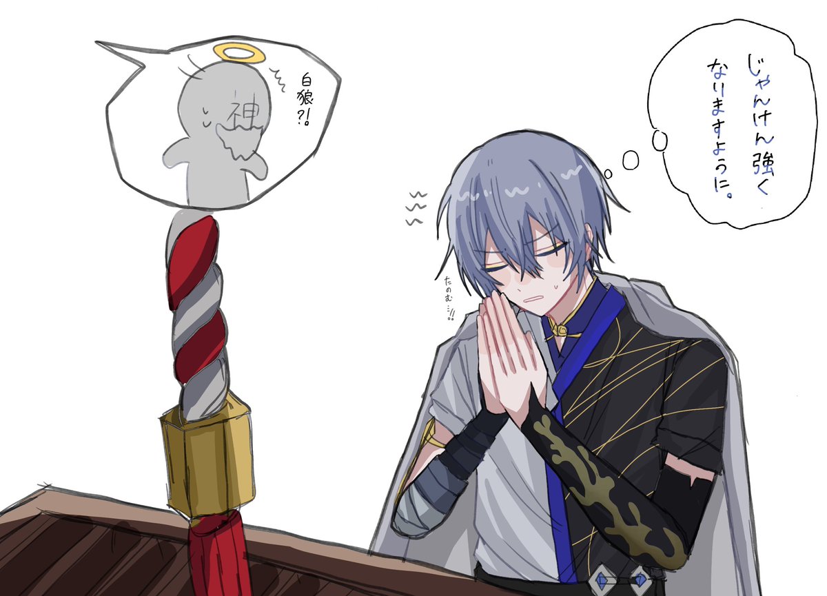 omutya_0418's tweet photo. 神もびっくりなお客さん
 #ドロウイング https://t.co/J3vCSwVmXU