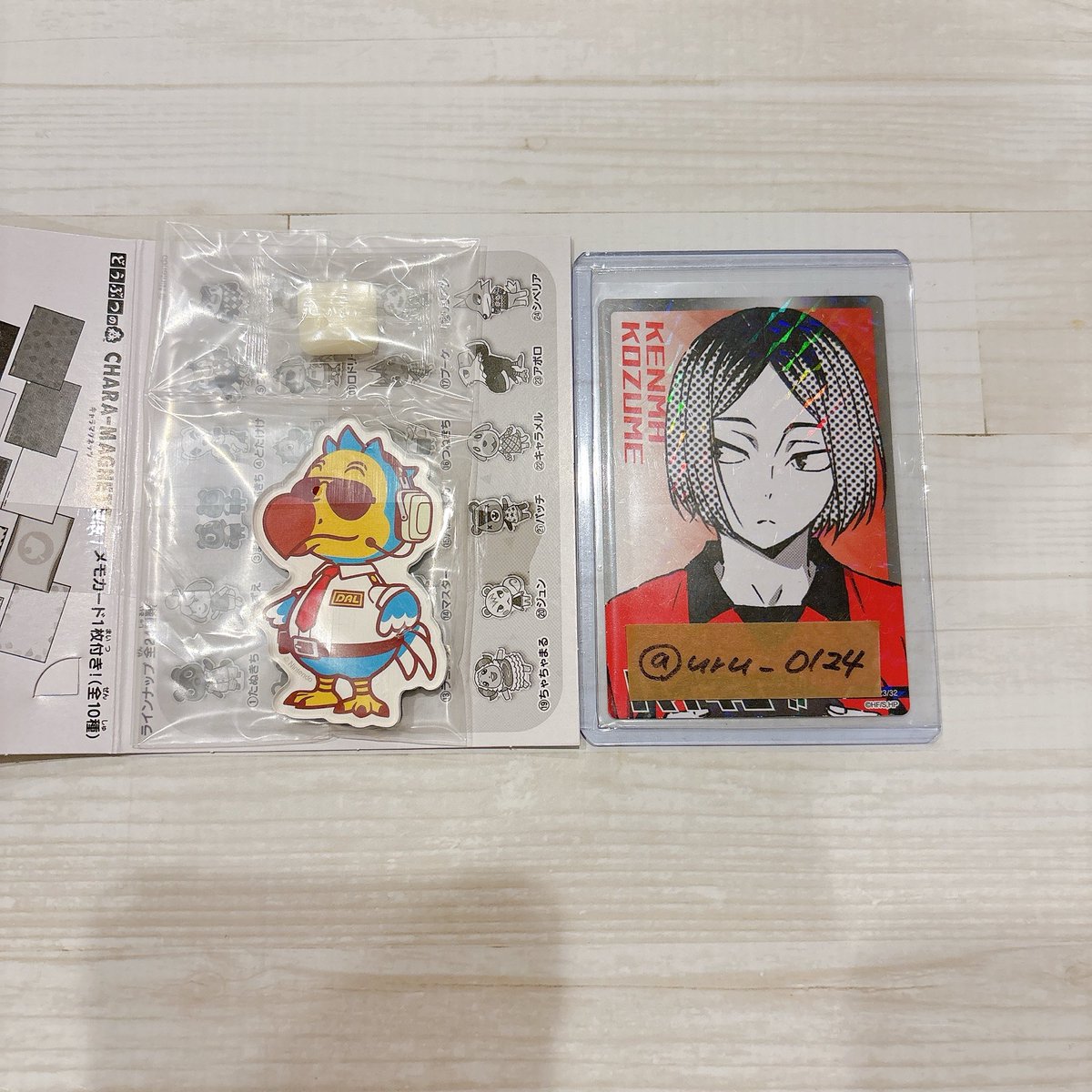 uru_0124's tweet photo. 【交換】あつまれどうぶつの森 あつ森 キャラマグネッツ マグネット

譲▶ロドリー

求▷ジュン＞パッチ、アポロ

郵送にて交換希望です。
お心当たりありましたらお気軽にお声掛けください。 https://t.co/fsAIGA9zmD
