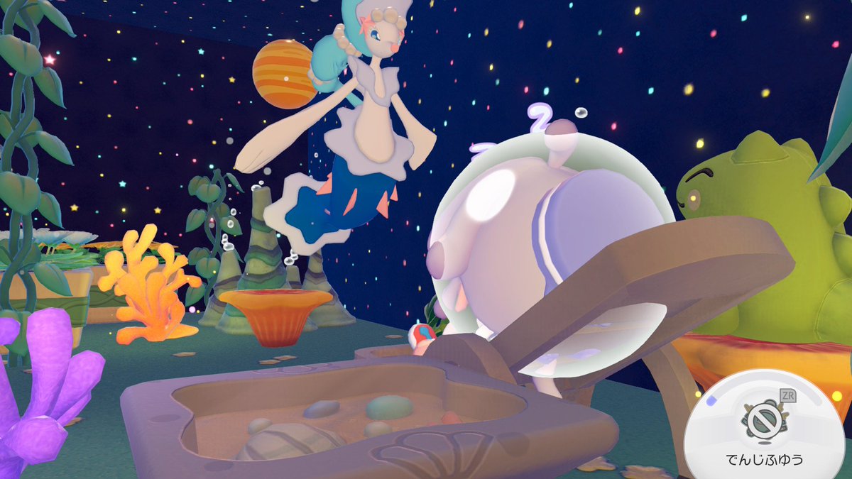 yomi059's tweet photo. アシレーヌ好きすぎる
夜空に浮かぶ姿素敵✨️

 #ぽこあポケモン  #ぽこポケ https://t.co/JkxJISlSsY