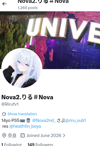 Rirufv1's tweet photo. https://t.co/szSCd6mNi9