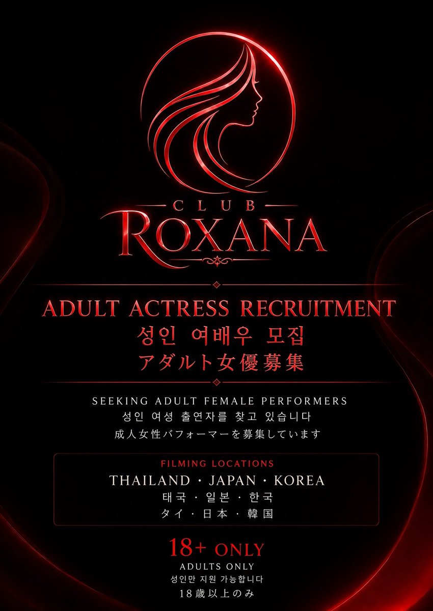 clubroxana's tweet photo. #AdultCasting #NowCasting #AdultActress #AVๅฅณๅชๅ้ #ๅบๆผ่
ๅ้ #์ฑ์ธ๋ฐฐ์ฐ๋ชจ์ง #์ฌ๋ฐฐ์ฐ๋ชจ์ง https://t.co/N2qppKrIAA