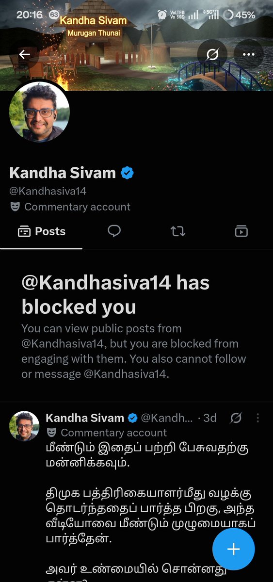 subbu3110's tweet photo. This is the reality, when I asked the proof of looting by DMK.. This guy blocked me 🙄🙄
#TVKFails
#dmkforever #DMKvsTVK https://t.co/UHK8PtqJdL