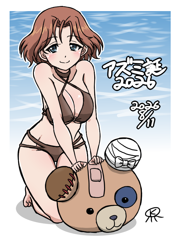 kurageruge3's tweet photo. #アズミ生誕祭2026
#アズミ生誕祭　
アズミさんお誕生日おめでとう！
SPAボコリゾートに行けばアズミさん達が接客してくれるのかな？ https://t.co/UKjQKjYKBU