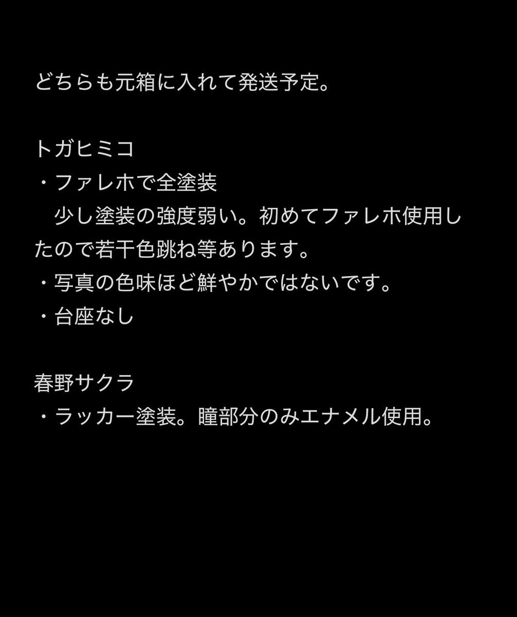 Green_tea1616's tweet photo. プレゼント企画やります🎁
画像の要項をよく読んで参加ください。
よろしくお願いします https://t.co/vPmmFeFclV