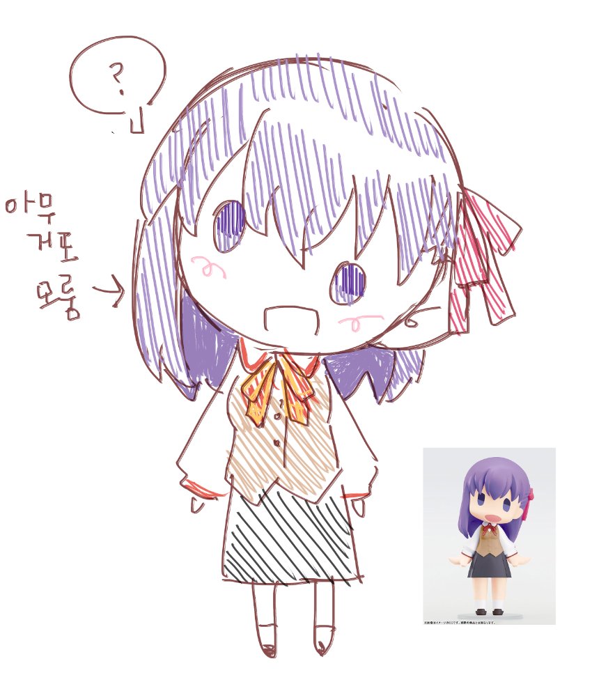 Taku1085873's tweet photo. https://t.co/hRTr2Cmtli